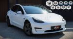 Tesla Model 3 2022 na predaj – fotografia 2
