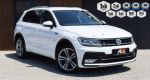 Volkswagen Tiguan 2017 na predaj – fotografia 2