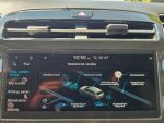 Hyundai Tucson 2023 na predaj – fotografia 18