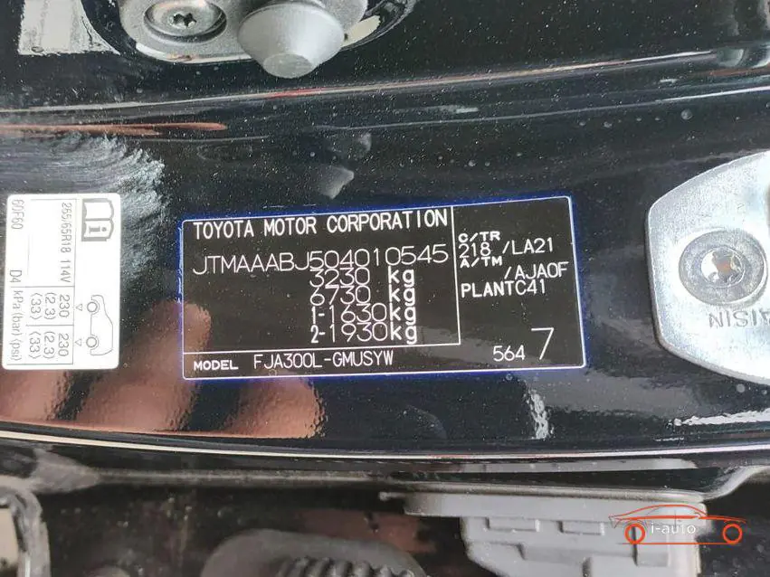 Toyota Land Cruiser 2026 na predaj – fotografia 19