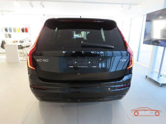 Volvo XC90 2025 na predaj – fotografia 5