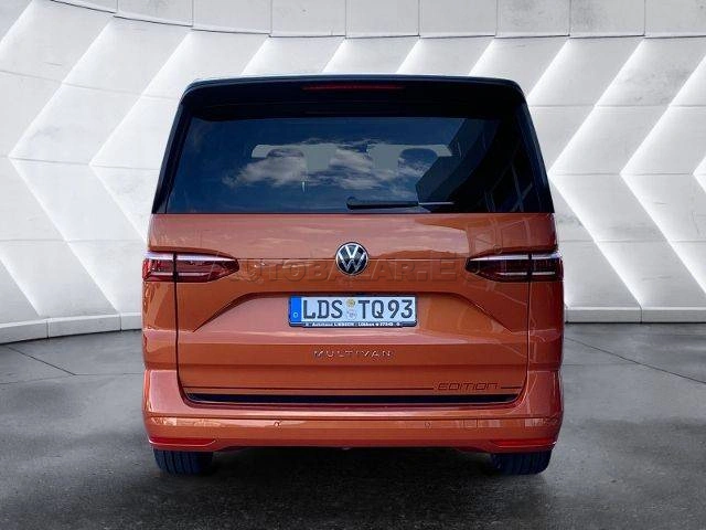 Volkswagen T7 Multivan 2.0 TDI DSG