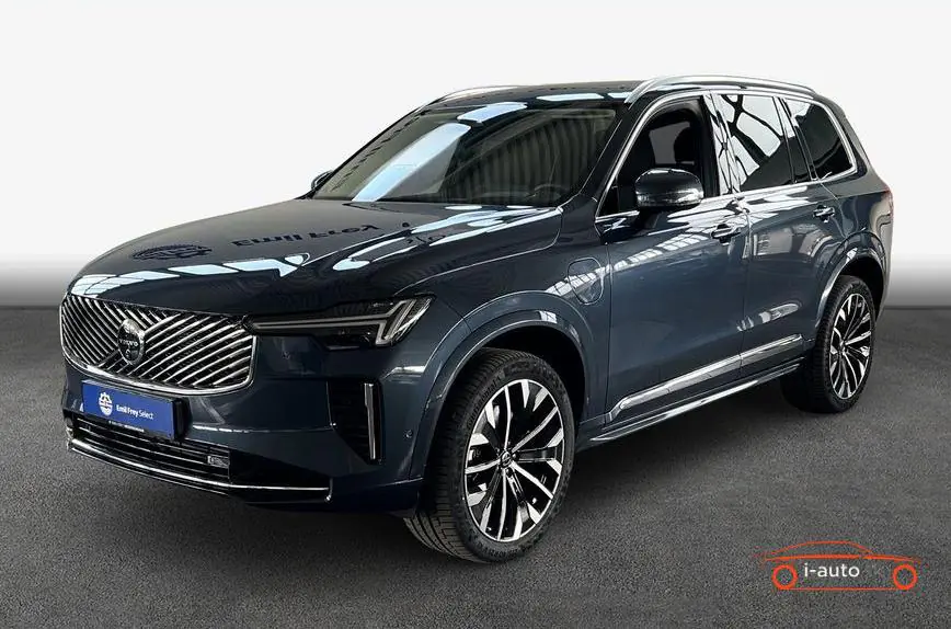 Volvo XC90 2025 na predaj