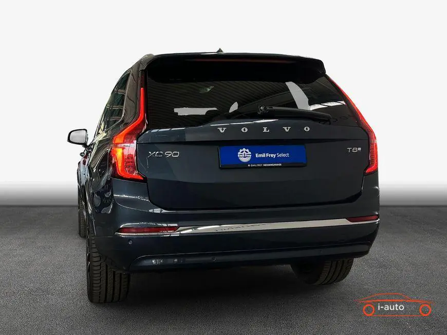 Volvo XC90 2025 na predaj – fotografia 5