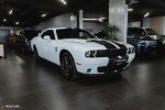 Dodge Challenger 2022 na predaj – fotografia 1