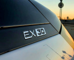 Volvo EX30 2025 na predaj – fotografia 19