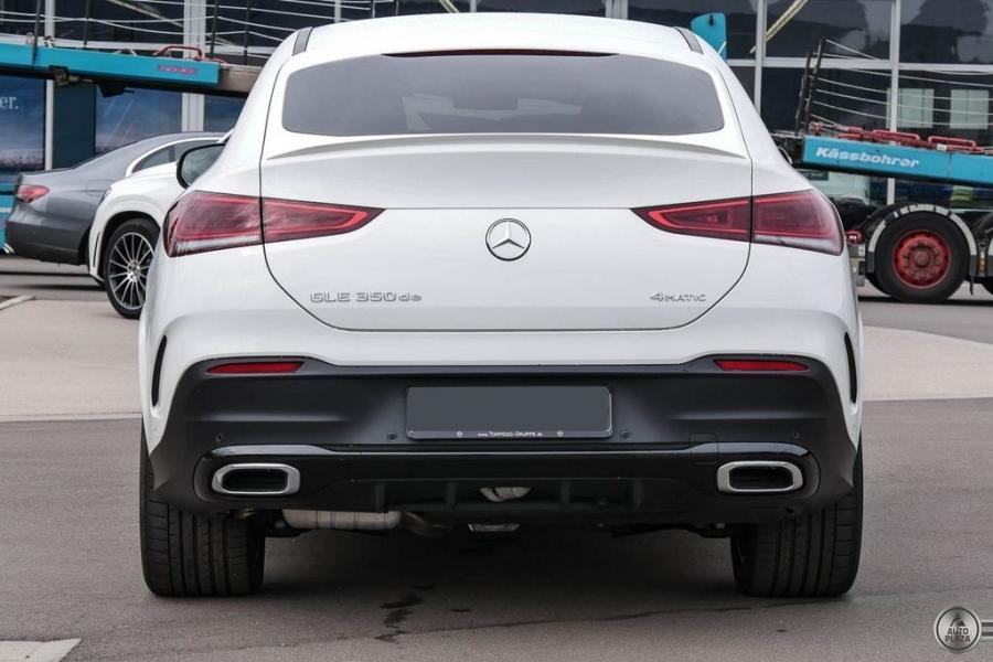 Mercedes-Benz GLE trieda GLE 350DE 4M COUPÉ AMG LED