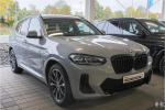 BMW X3 2023 na predaj – fotografia 3