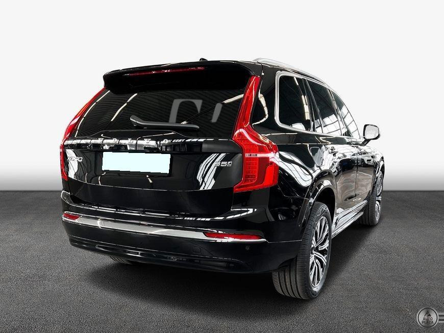 Volvo XC90 B5 AWD 7-Miest Plus-Bright 360° Ťažné