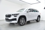 Škoda Kodiaq 2023 na predaj – fotografia 12